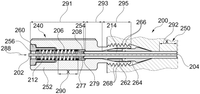 The New Way to Keep Your Capillaries Fluid (new invention from Agilent Technologies, Inc. 01&amp;#x2F;04&amp;#x2F;2022)