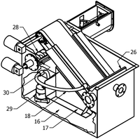 New Liquid Solid Separator Tank Uses Motor Driven Recirculating Belt to Process Mixture (new invention 01&amp;#x2F;04&amp;#x2F;2022)