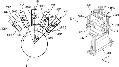 Liquid discharge apparatus Image