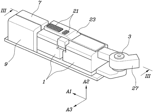 Battery system of vehicle Image