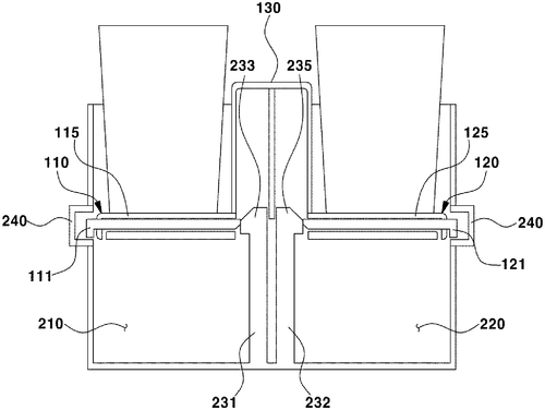 Height-adjustable cup holder Image