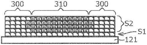 Three-dimensional shaped article production method Image