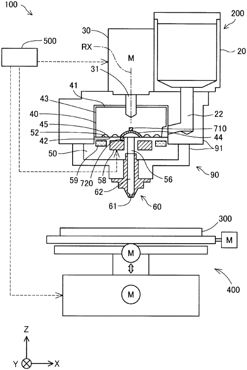 Plasticizing apparatus, plasticizing method, and three-dimensional shaping apparatus Image