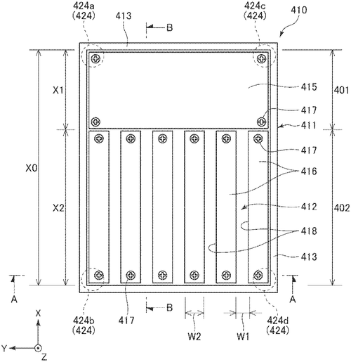 Feeder and robot system Image