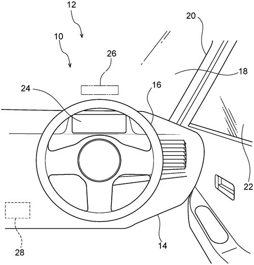 Display control device for a vehicle, display method, program, and display system for a vehicle Image
